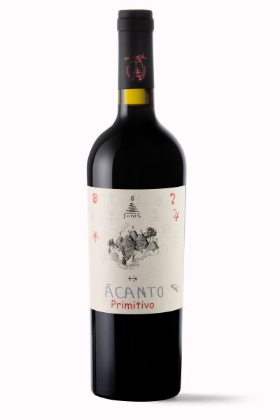 Iulius - Vino Negroamaro